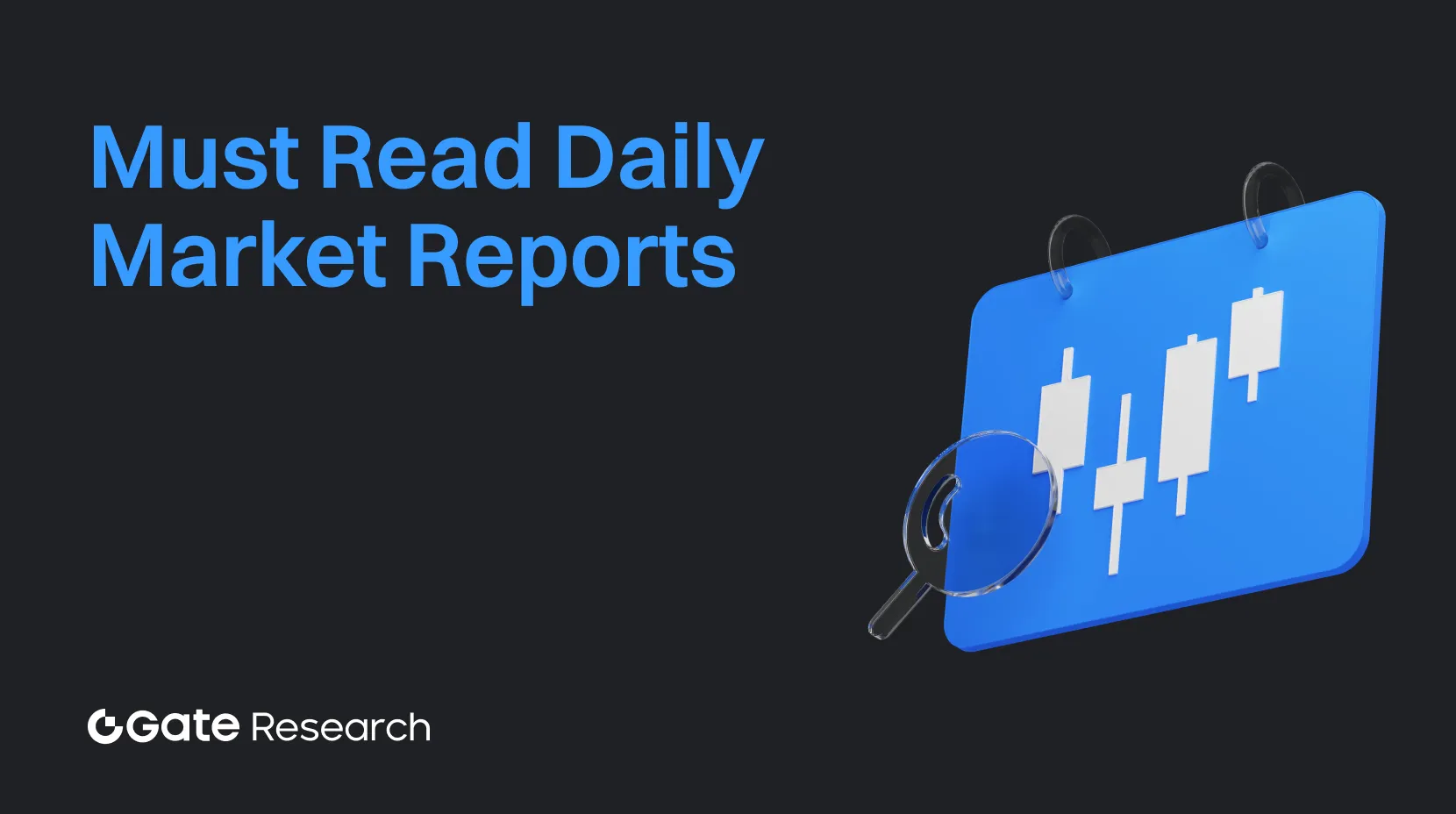 Must Read Daily Market Reports