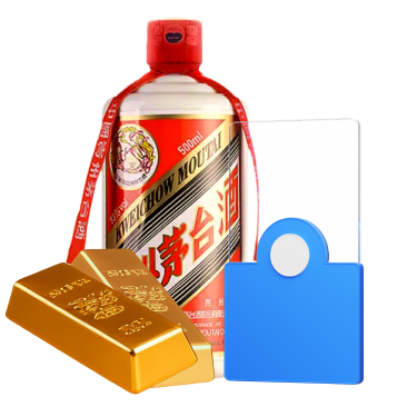 中秋百万红包雨