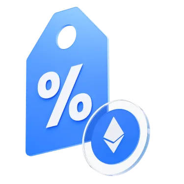 ETH 折扣回饋